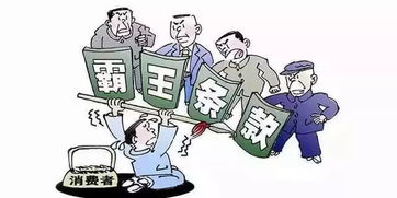 八字相同但家境悬殊，如何改写八字条件助其成为大官？