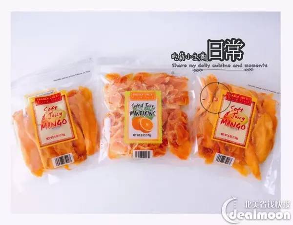 2026年网红爆款？全是坑爹货！