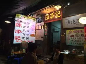 # 噪音与情绪混沌区 #
