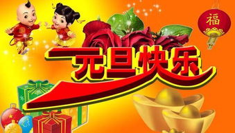 千年婴儿三日祝福，传承爆款仪式！