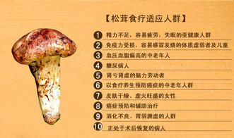 3. 生肖婚恋避雷指南