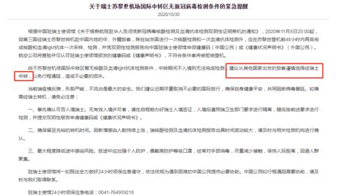 文雅信仰因素