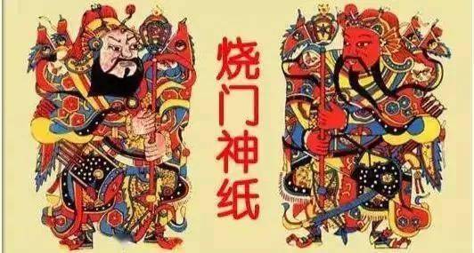拜娘娘的具体习俗