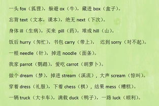再聊聊:“熙然 ” 这俩字真实的值当吗?还是只是听起来良好听?