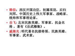 地理分布——一张表格里的数字漂泊