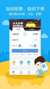 一、到底为啥只开五天？