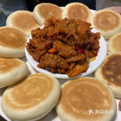 2. 运城烧饼(神仙美味)