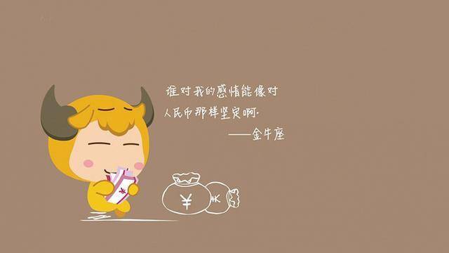 巨蟹男：居家必备小暖男