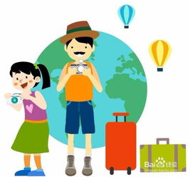 四、本命年真实的不能去旅行？——我的实测记录（乱七八糟版）