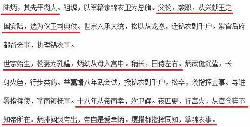 环境因素：噪音煞与假水的影响