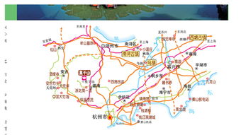 交通指南：自驾是找死，公交是等死