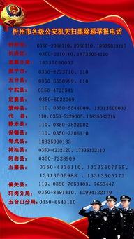 风水里的玄机：这1991年的金羊命，到底怎么破才能救火？
