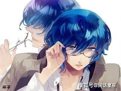 双子座：新鲜感至上