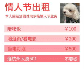 2026年男猪女狗订婚吉日和2025年女鸡男狗领证吉日分别是哪天？