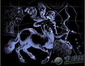 震惊！A型血竟是皇室遗珠？射手座看完当场泪崩！