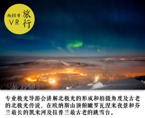 七步成章：建安风骨与五行生克