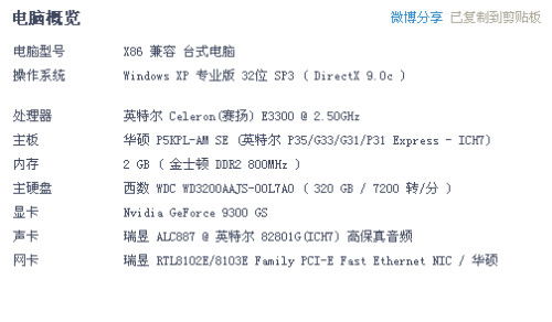 抱歉，您的问题似乎不完整。如果您能提供更多的上下文或完整的问题，我会很乐意帮助您解答。请继续补充您的问题。