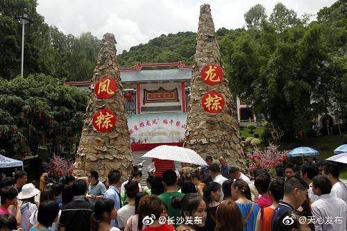 ⑤ 老庙遗址 & 烧烤摊（樟木头） 🍢