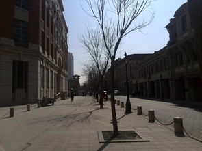 二、 第一天：长沙古韵浸泡套餐（浓度100%）