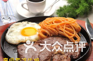 五、美食诱惑：在万泉吃点啥才不虚此行