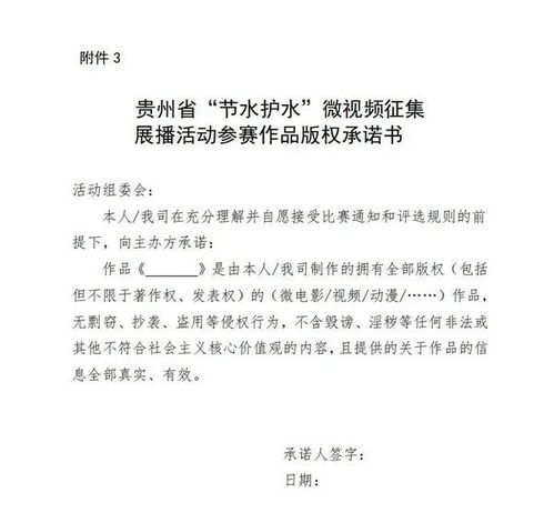 第一节：生肖羊的水逆危机