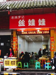 青云市场：体验当地人的生活