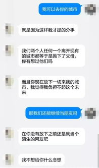 猴：耍宝式挽回