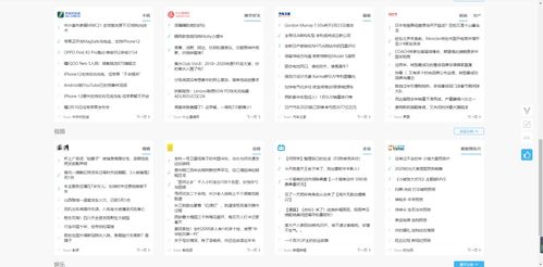 学习八字需要哪些基本条件和资源？