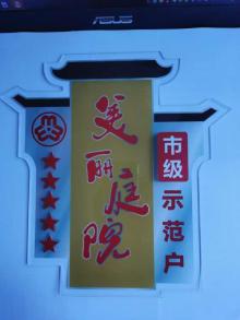 临沂河东丧俗：古今交融，创新传承爆款！