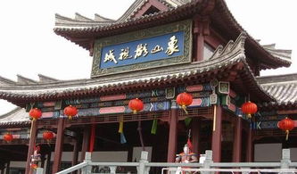 象山影视城：150块门票到底值不值？我偷偷省了800块的血泪史