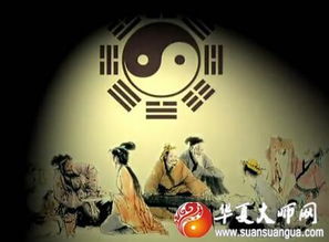 2026年黄历预警！亡神出没请注意！