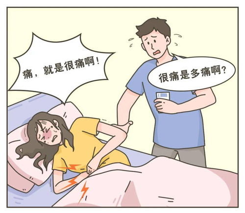 地下室风水禁忌,地下室风水知识