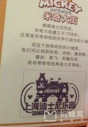 1. 机器旁的工作人员——他们其实是隐藏的玩家