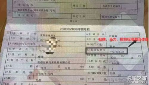 套票就是连环坑，排队排到怀疑人生