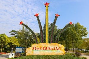 震惊！惠州这个破地方居然藏着这么多秘密！
