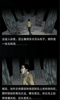 星座的影响力（梗加胡编乱造）