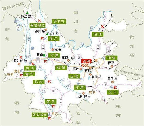 交通方式大杂烩，笑死个人