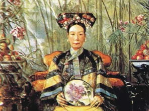 慈禧太后：羊入虎口是福报还是灾难？