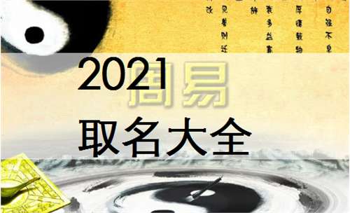 情绪化命名示例（随手抛砖）：——————–—––––––––––––——–———-——- ————- – — —— — ——