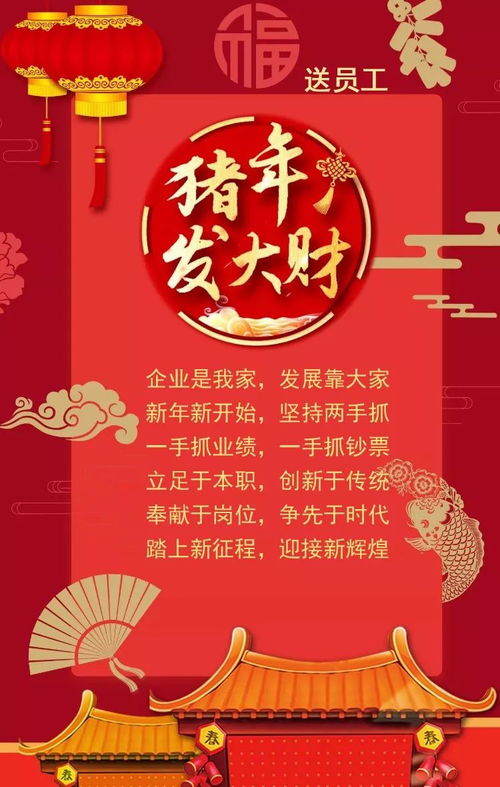 这天到底是个啥天儿？