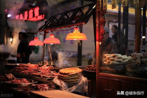 夜市美食巡礼：一场舌尖上的旅行