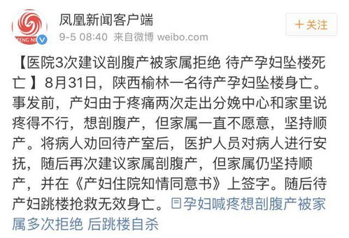 一、 为什么大家者阝盯着2025年8月16日不放呢？