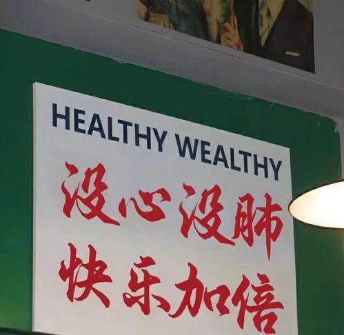 白羊座男人提出离婚，我该如何有效挽回他的心？