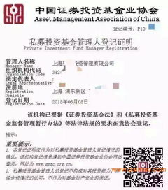 种生基是个啥？能吃吗？