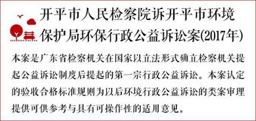 震惊！庚辛天干竟能这样改变财运？2026年这些日子千万别错过