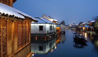 西栅：灯火辉煌…钱包空空