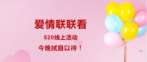 生肖星座风水国学：星辰指引的孤独与温暖