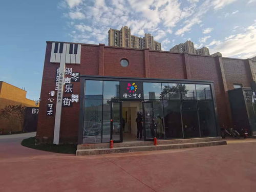 艺术创作的历史持续发展介绍