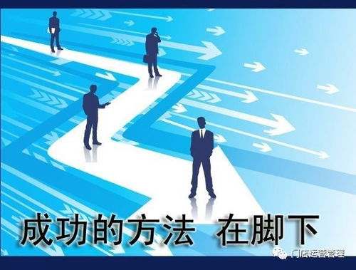风水禁忌大全