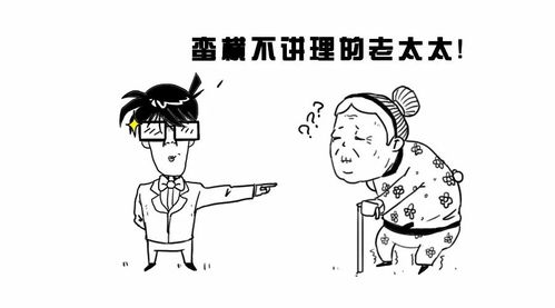 救命！你的钱包正在被